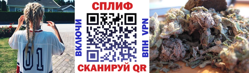 Наркошоп Анадырь OMG Меф ГАШ КОКАИН НБОМе