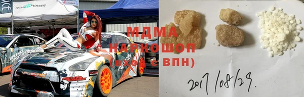 не бодяженный Алексеевка