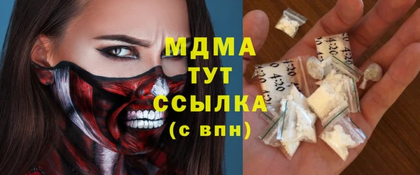 мет Алзамай
