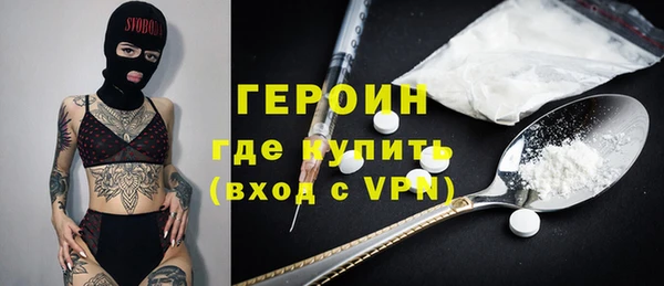 не бодяженный Алексеевка