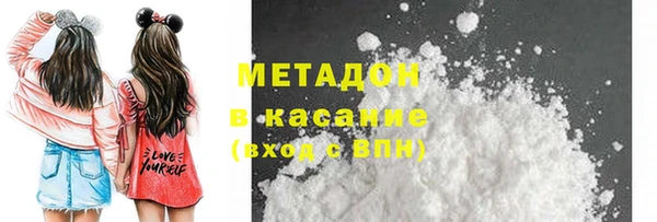 мет Алзамай