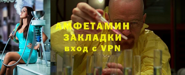 не бодяженный Алексеевка