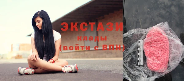 соль курить ск Алексин
