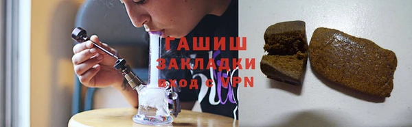 мет Алзамай