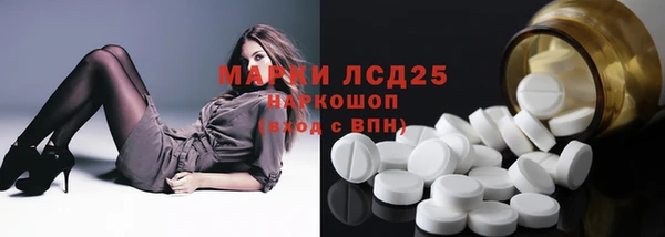 мет Алзамай