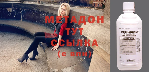 мет Алзамай
