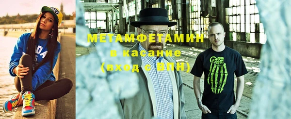 мет Алзамай