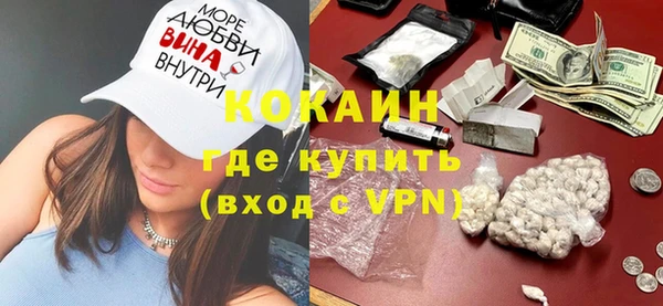 не бодяженный Алексеевка