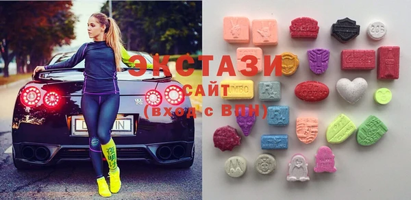 соль курить ск Алексин