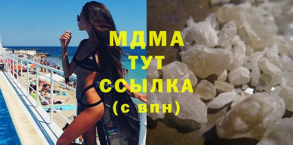 соль курить ск Алексин