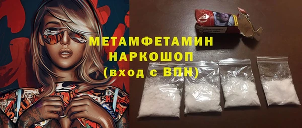 мет Алзамай