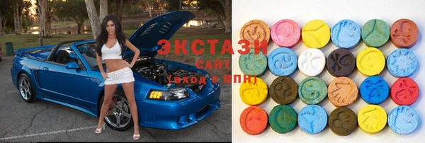 мет Алзамай