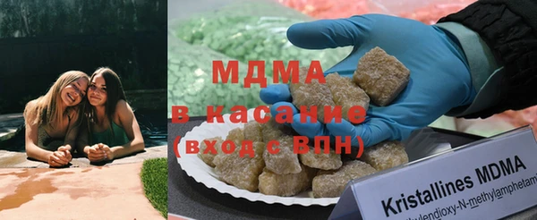мет Алзамай